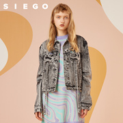 siego西蔻2023春季时尚，双侧系带短款修身水洗灰色牛仔外套女