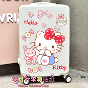 卡通可爱哈喽kitty猫少女心，行李箱贴纸旅行箱拉杆箱装饰贴画防水