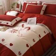 浪漫公主风婚庆四件套红色结婚被套床单床笠新郎新娘陪嫁床上用品