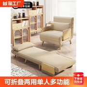 沙发床可折叠两用单人多功能，日式布艺懒人沙发，午睡折叠床简易原木