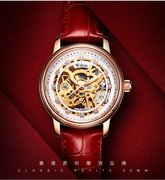 威龙品牌手表镂空全自动机械表，防水真皮国风，韩版潮流女表2085
