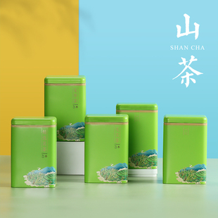 绿茶茶叶罐铁罐毛尖茶龙井茶通用绿茶白茶铁盒包装罐空罐子包装盒