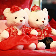 压床娃娃一对婚庆毛绒玩具泰迪熊，公仔婚纱熊情侣(熊情侣，)婚房新婚结婚礼物