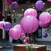 母亲节浪漫紫色纸灯笼店铺，橱窗派对装饰商场结婚礼布置道具