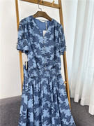 原单卸柜品质春夏优雅蕾丝，收腰上衣显肤蓝色半身裙套装