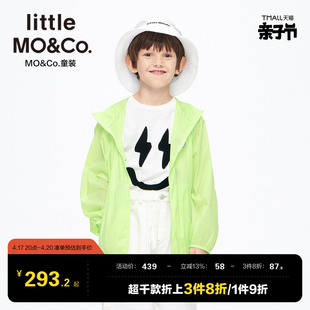 凉感防晒衣-littlemoco童装夏装男童，防晒服女童，长袖轻薄抗uv外套