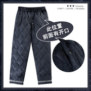 俞兆林男式睡裤开门禁，冬季法兰绒三层，夹棉加厚加绒家居裤尿口珊瑚