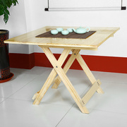 定制方形实木折叠桌便携式松木餐桌家用简易学习桌摆摊收纳吃饭小