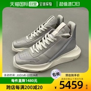 香港直邮潮奢rickowens男士rickowens男款灰色反光坦克球鞋