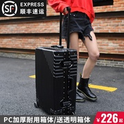 旅行箱行李箱万向轮女24寸大容量密码箱耐用结实拉杆箱铝框男26寸