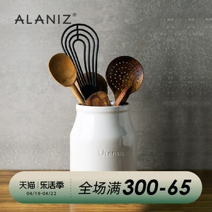 alaniz南兹croft欧式陶瓷收纳罐，筷子勺收纳筒，创意餐具厨房储物罐