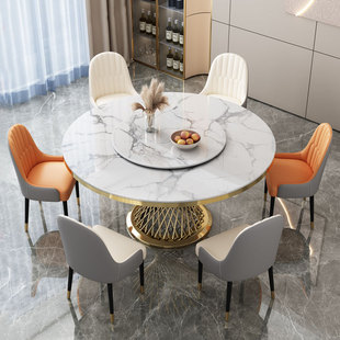 大理石餐桌轻奢高端家用小户型圆形饭桌，高级感现代简约餐桌椅组合