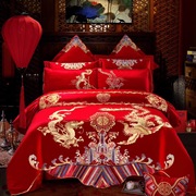 全婚庆四件套大红中式绣花被套床单床盖纯多件套新婚床品棉刺绣