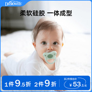 布朗博士一体式安抚奶嘴全硅胶，安睡型0-3-6个月新生儿超软防龅牙
