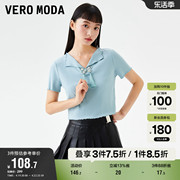 Vero Moda奥莱T恤女夏季H版新中式优雅气质短袖上衣甜美修身