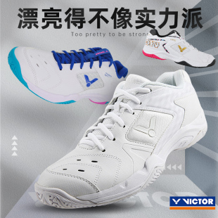 victor胜利羽毛球鞋男鞋女鞋白色款运动鞋透气减震SHP9200TD