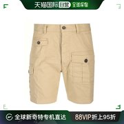 香港直邮Dsquared2 二次方 男士 有弹性棉质性感工装短裤