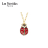 Les Nereides幸运符号系列 幸运瓢虫 项链  小众精致款红色锁骨链