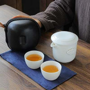 智典羊脂玉白瓷旅行茶具套装，便携式一壶二杯快客杯过滤内胆泡茶壶