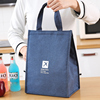 便当包手提上班族饭盒袋帆布日式学生保温袋大容量带饭的包野餐包