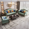 欧式真皮实木沙发123组合大小户型美式牛皮奢华高档别墅客厅家具