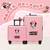 迪士尼米妮儿童行李箱女孩卡通粉色20寸登机旅行箱学生密码拉杆箱