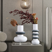 北欧现代极简小型插花摆设创意纯色陶瓷花瓶，花器摆件居家客厅玄关