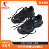 中国乔丹休闲鞋男2023冬季革面保暖运动鞋，黑灰色潮流鞋子男鞋