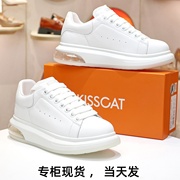 KISSCAT接吻猫2024春厚底小白鞋系带增高板鞋百搭皮鞋KA54191-50