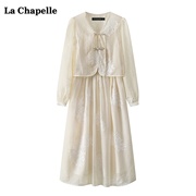 拉夏贝尔/La Chapelle新中式国风连衣裙女春季气质中长款裙子