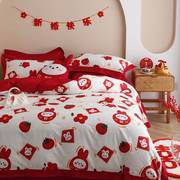 兔年婚庆大红色四件套100全棉纯棉床单被套结婚喜被婚嫁床品