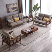 北欧全实木沙发组合现代简约新中式布艺沙发小户型客厅家具冬夏用