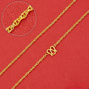 黄金足金999水波纹，绞丝链24k金项链，送女友礼物5.1g-5.49g