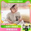 日本千趣会春夏婴幼儿衣服睡衣，卡通动物针织，纯棉宝宝连体衣哈衣