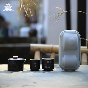 西安碑林博物馆瑞福盈祥盖碗，旅行茶具便携式陶瓷茶具套装