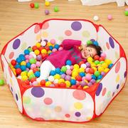 儿童海洋球可折叠围栏球池婴童玩具帐篷宝宝，游戏屋彩色波波球沙池