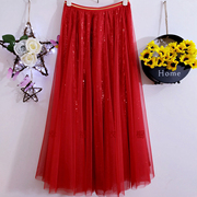 红色半身裙女中长款高腰，a字大码显瘦遮胯亮片网，纱裙大摆仙女裙