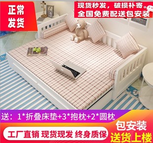 实木沙发床1.5双人1.8米客厅可折叠多功能抽拉式，两用小户经济型