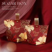 婚礼糖盒结婚专用喜糖盒子，2024网红手提小清新糖果礼盒包装盒