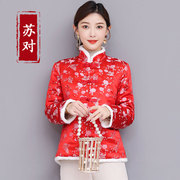 中国风新年拜年服红色唐装小棉袄，冬季加厚改良旗袍版对襟棉衣棉服