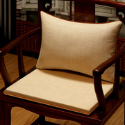 新中式红木沙发坐垫椅子垫实木，餐椅垫圈椅太师椅茶椅座垫海绵垫子