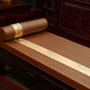 红木沙发坐垫夏季中式藤垫高端罗汉床凉席简约现代防滑透气座垫
