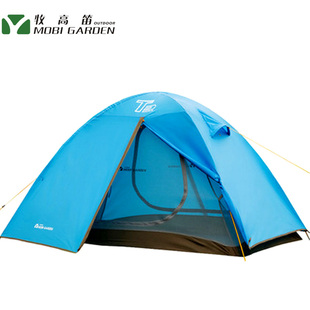 T2/T3铝杆帐篷双人户外野外露营旅游登山冷山野营防雨防水