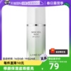 自营兰芝雪纱丝柔修颜隔离霜SPF23++防晒修红提亮妆前打底