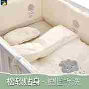 纯棉婴儿床品套件，新生儿婴儿床床围软包防撞围婴幼儿被子床上用品
