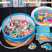 儿童钓鱼玩具套装磁性鱼小孩宝宝益智小鱼男孩1-2女孩3岁半多功能
