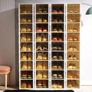收纳鞋架鞋盒子，免安装收纳神器，收纳盒翻盖抽屉式折叠鞋柜