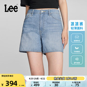 Lee24春夏浅蓝色女轻薄牛仔短裤凉凉裤潮流LWB0055626UY-450