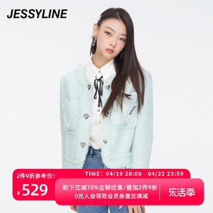 杰茜莱浅绿色小香风气质百搭短款外套女春秋季女装 jessyline