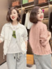 韩系粉色棒球服外套女春季薄款2023年温柔风ins夹克港味复古上衣